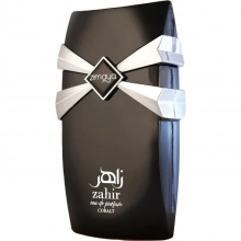 زیمایا زاهیر کوبالت - Zimaya zahir cobalt - عطرامین