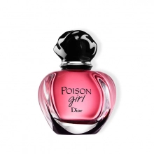 دیور پویزن گرل -  poison girl - عطرامین