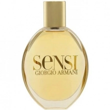 جیورجیو آرمانی سنسی -  sensi - عطرامین