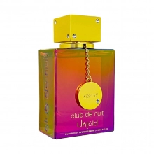 آرماف کلاب د نویت انتولد - Armaf club de nuit untold - عطرامین
