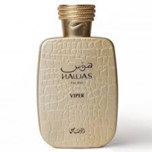 رصاصی هوس وایپر مردانه - Rasasi hawas for him viper - عطرامین