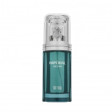 فرنچ اونیو ایمپریال اوشن - French avenue imperial ocean - عطرامین