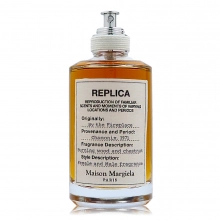 میسون مارتین مارژیلا بای د فایر پلیس - Maison martin margiela by the fireplace - عطرامین